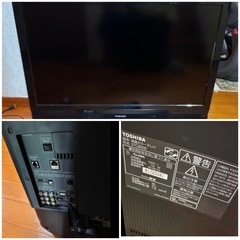 TOSHIBAテレビ　東芝　REGZA 37インチ　地上・BS・...