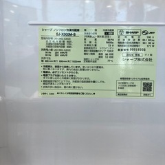 【トレファク高槻店】安心の1年間保証！取りに来られる方限定！SHARP（シャープ）の6ドア冷蔵庫のご紹介です！の画像