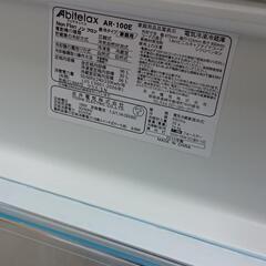 冷凍冷蔵車の画像