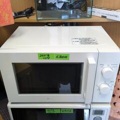 ★新入荷 電子レンジ 2021年製 ニトリ 