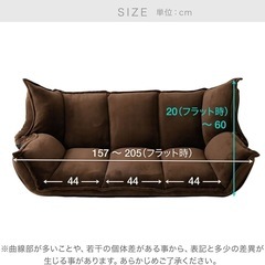 LAWYA ソファーの画像