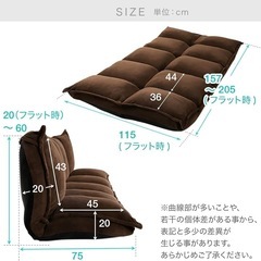 LAWYA ソファーの画像