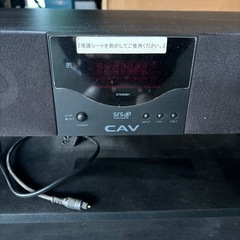 CAVジャパン  3.1chスピーカー内蔵テレビ台の画像