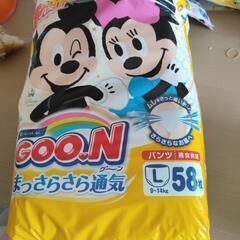 オムツの画像