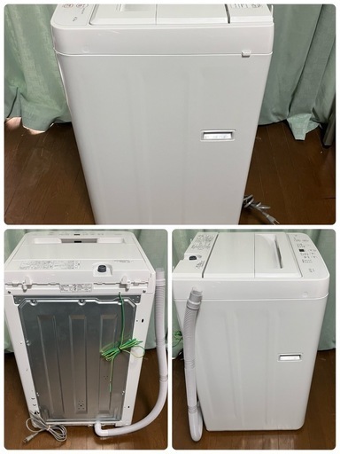 新作 RORO 24年製 全自動電気洗濯機 東 (じゃんびー) YWM-T45LW 4.5kg 洗濯機