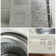 24年製 RORO 全自動電気洗濯機 4.5kg YWM-T45LW　の画像