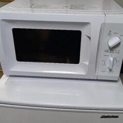 電子レンジ