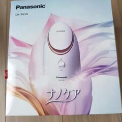 Panasonicスチーマーナノケア　の画像