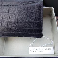本日限定値下げ中本革クロコダイル小銭入れの画像