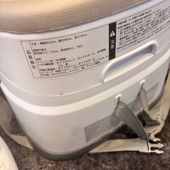 ベビーチェア　ベビーベース　インジェニュイティ　の画像