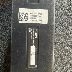 ベンツPHV 充電ケーブルの画像