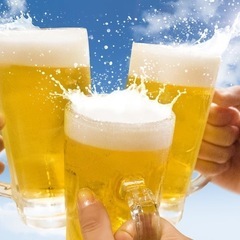 明日、20時から飲み会行ける方募集中🍻