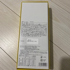 銀座千疋屋フルーツサンド5個入りの画像