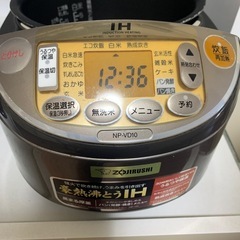 象印　炊飯器(5合炊き)の画像