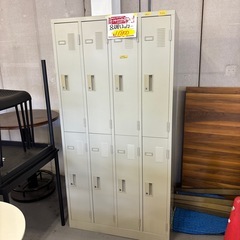 B-030 NAIKI 8人用ロッカー❗️1箇所開かないので特価❗️