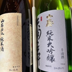 清酒　山廃純米　天狗舞2本セットの画像