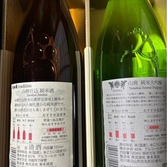 清酒　山廃純米　天狗舞2本セットの画像