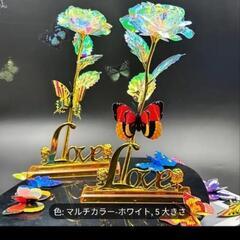 バタフラィ付き♥マルチカラー花♥オブジェ ♥1本箱♦付きの画像