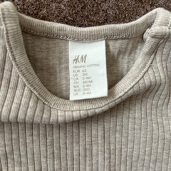 H&M 62cm ベビー服の画像