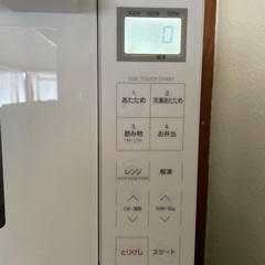 お値下げしました！美品）電子レンジの画像