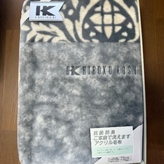 毛布
