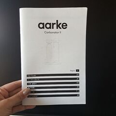 未使用アールケ aarke カーボネーター2 マットブラック 炭...