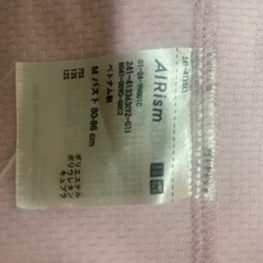 エアリズムUVカットメッシュパーカーの画像