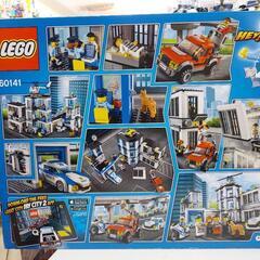 LEGO　ポリスステーションの画像