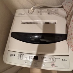 6kg ヤマダ電機 洗濯機