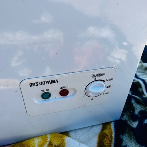 【アイリスオーヤマ】ノンフロン冷凍庫 ICSD-14A-W