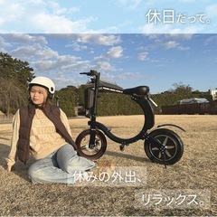 SWIFT HORSE K2★14インチ★折り畳み電動バ イク★特定小型原付★ブラック★の画像