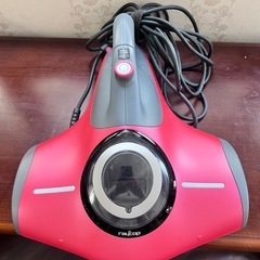 ふとん掃除機レイコップRT2-100JRD