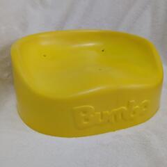 【差し上げます】Bumbo ブースターシート