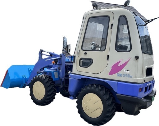 旭川発　三菱　WS210II ホイルローダー　ミニ ショベル　タイヤショベル　バケットマス増し　チェーン付き