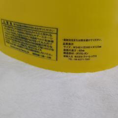 【差し上げます】Bumbo ブースターシートの画像