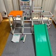 白いわんぱくジム　ピープル　ジャングルジム