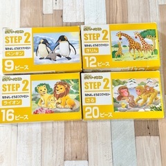 くもんのジグソーパズル　STEP 2