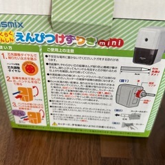 【お取引中】鉛筆削り　中古　の画像