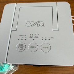 美品！ここひえ の画像