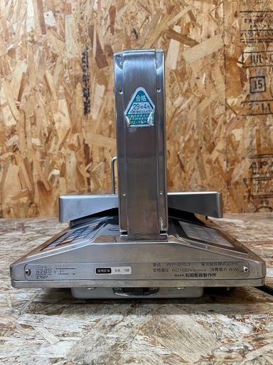 C(7223) 業務用 電気抵抗線式はかり イシダ WP-2153 両面 表示 デジタル 電子 はかり スケール 計量 計測 飲食店 