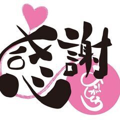 本日ゴーヤーの日【本日入荷】【代理出品】新鮮ゴーヤー1本１００円　短い２本１５０円短い～は2本100円の画像