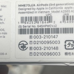 AirPods第３世代  本日限り