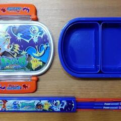 幼稚園児用お弁当箱の画像