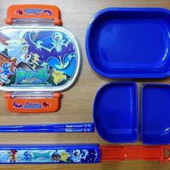 幼稚園児用お弁当箱の画像
