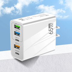 急速充電器★5ポート★PD25w★iPhone★Android★iPad★1年保証の画像