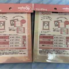 新品♡梱包用 ダンボールシート 6袋セットの画像