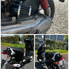 PGO 輸入原付　バイク　2スト　実働　引き取りの画像