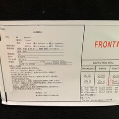 新品 ニトリ ハイバックオフィスチェア(OC513 BK)の画像