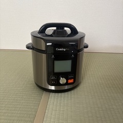 ショップジャパン　クッキングプロv2