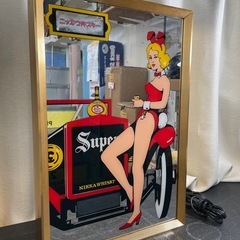 【昭和レトロ】【ニッカウィスキー パブミラー】1978年製【管理...